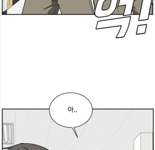 나를 바꿔줘 배선주 7 204