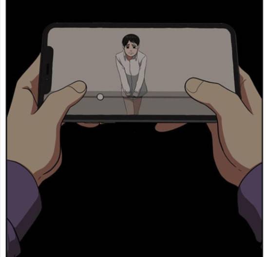 나를 바꿔줘 배선주 7 209