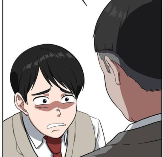 나를 바꿔줘 배선주 7 224