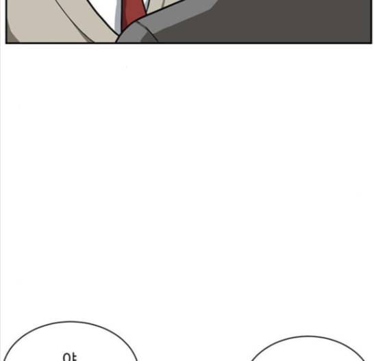 나를 바꿔줘 배선주 7 225