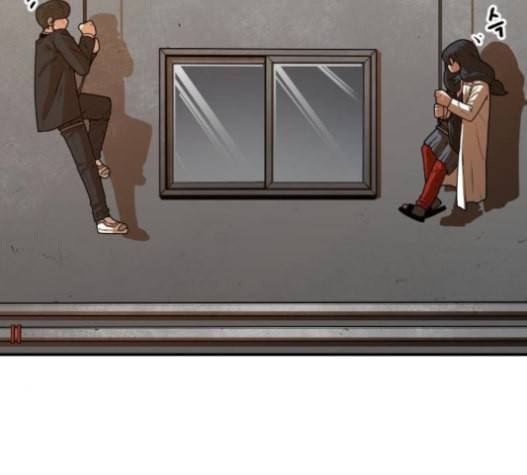 학교정벌 12교시 권토중래 20