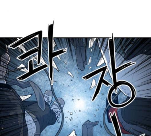 학교정벌 12교시 권토중래 21
