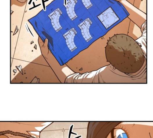 학교정벌 12교시 권토중래 45