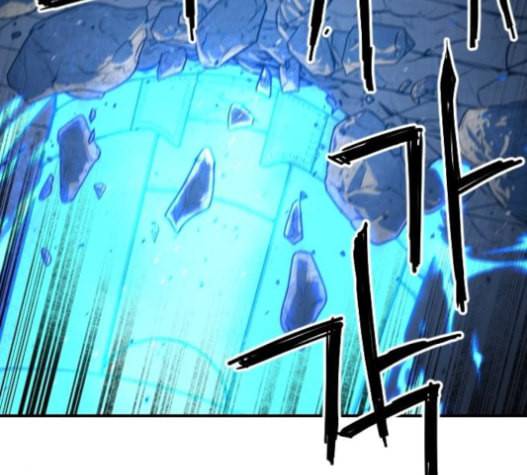 학교정벌 12교시 권토중래 72