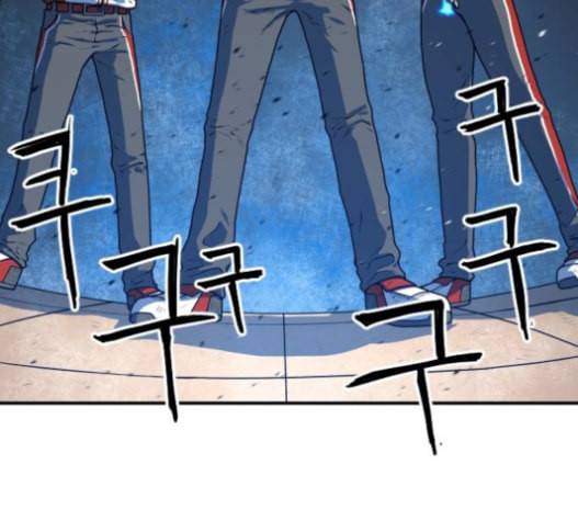 학교정벌 12교시 권토중래 80