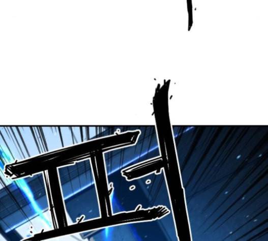 학교정벌 12교시 권토중래 91