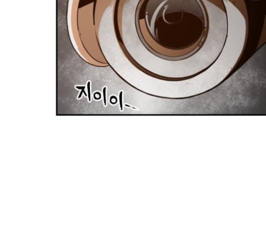 학교정벌 12교시 권토중래 130