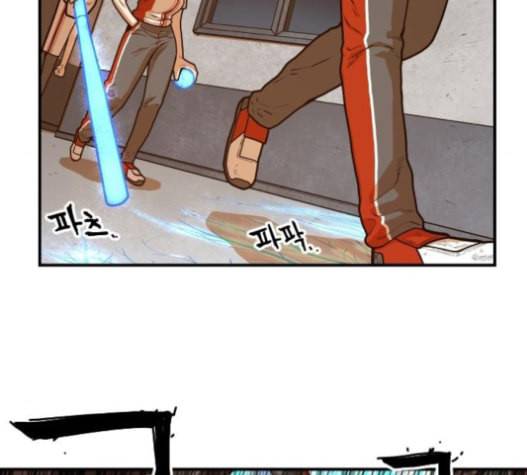 학교정벌 12교시 권토중래 139