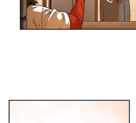 학교정벌 12교시 권토중래 170