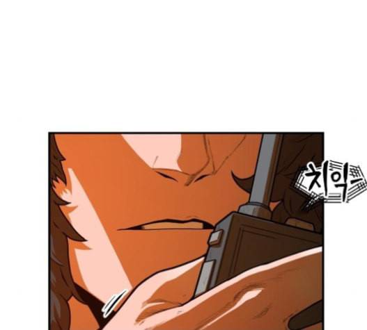 학교정벌 12교시 권토중래 172