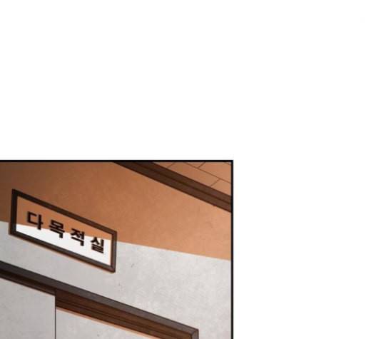 학교정벌 12교시 권토중래 177