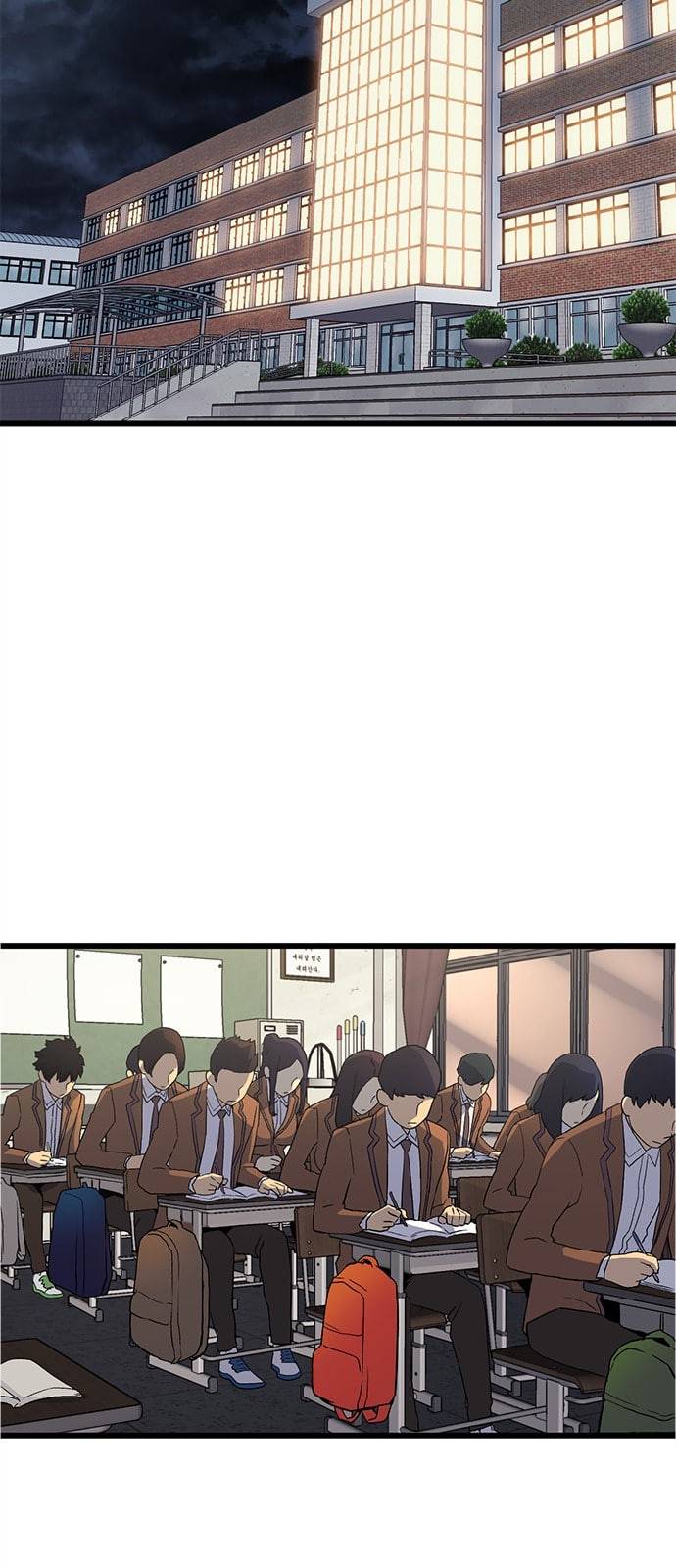 아르세니아의 마법사 프롤로그 9