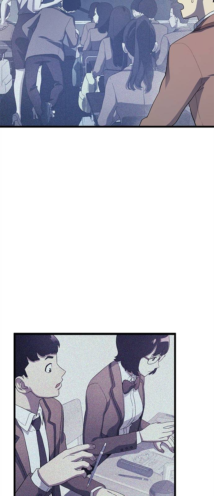 아르세니아의 마법사 프롤로그 23