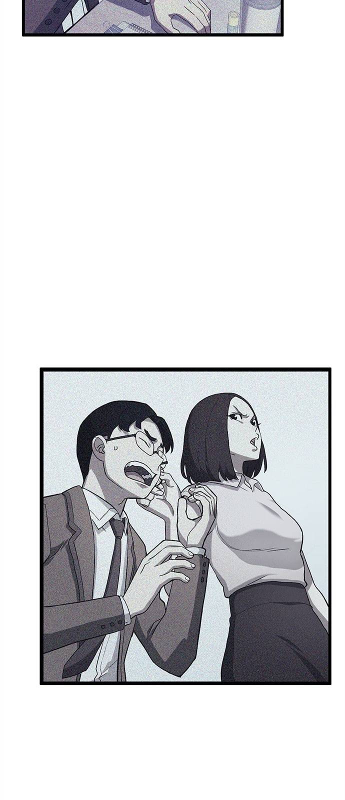 아르세니아의 마법사 프롤로그 24