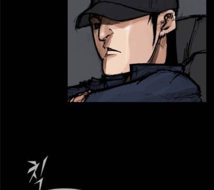 블러드레인2천외천 1화 4
