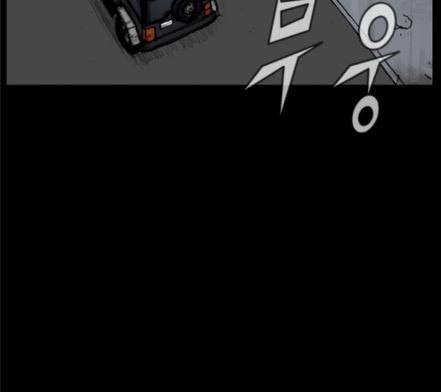 블러드레인2천외천 1화 13