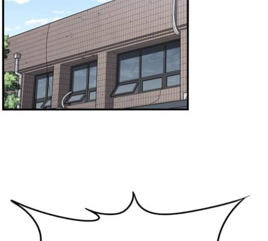 뷰티풀 군바리 243화 2