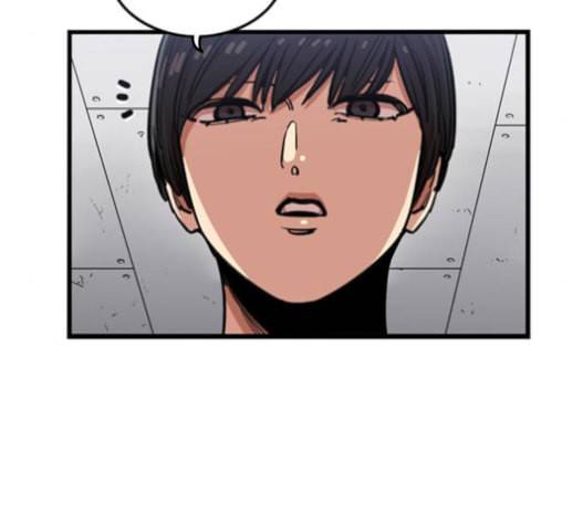뷰티풀 군바리 243화 11