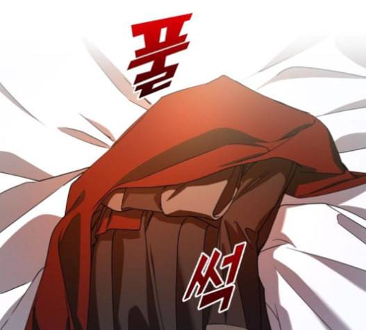 하루만 네가 되고 싶어 27화 1