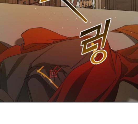 하루만 네가 되고 싶어 27화 24