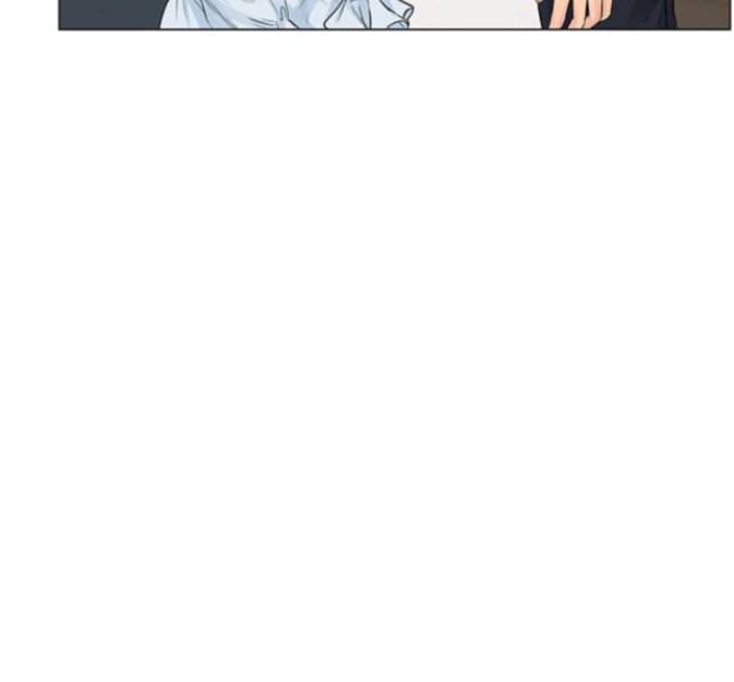 그래서 나는 안티팬과 결혼했다 84화 11
