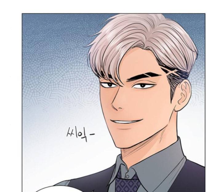 그래서 나는 안티팬과 결혼했다 84화 16