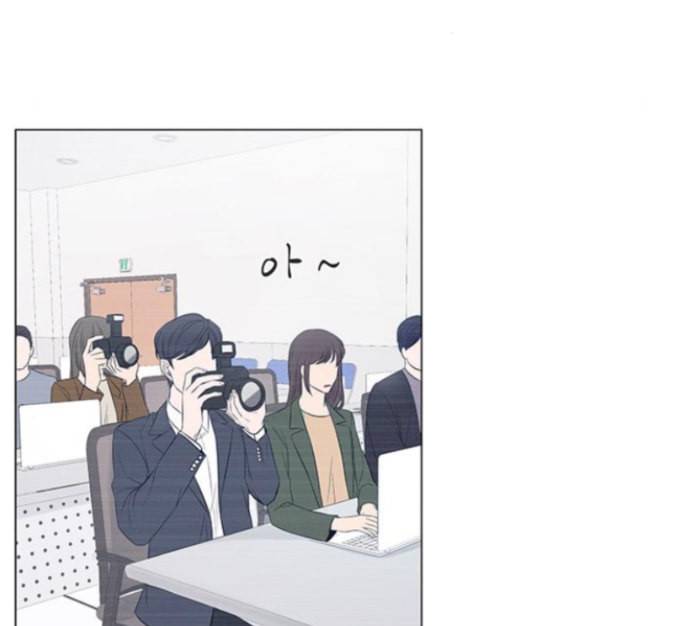 그래서 나는 안티팬과 결혼했다 84화 26
