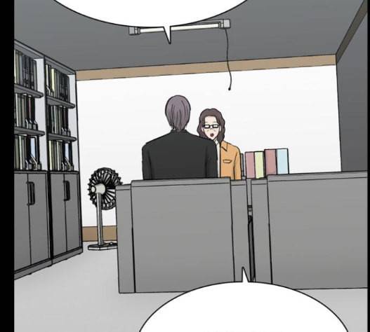 갓물주 46화 15