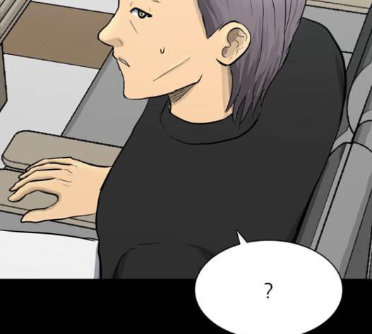 갓물주 46화 38
