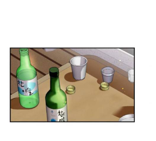 이두나 49화 21