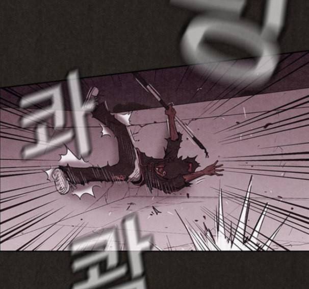 스위트홈 138화 33