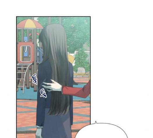 칼가는 소녀 52화 11