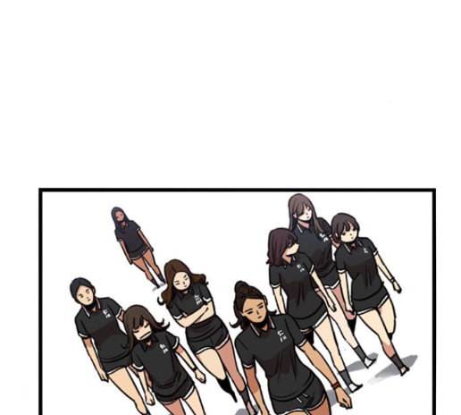 뷰티풀 군바리 244화 17