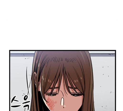 뷰티풀 군바리 244화 27