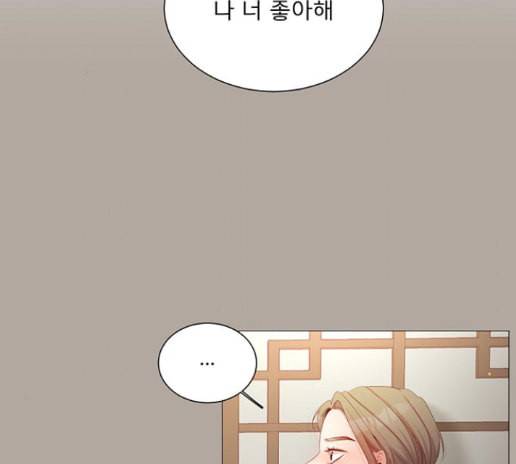 견우와 선녀 23화 3