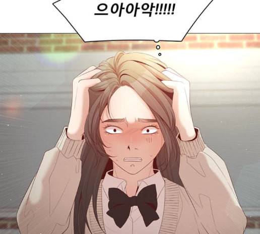 견우와 선녀 23화 10