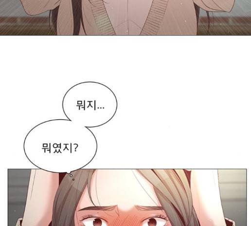 견우와 선녀 23화 11