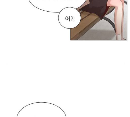 견우와 선녀 23화 14