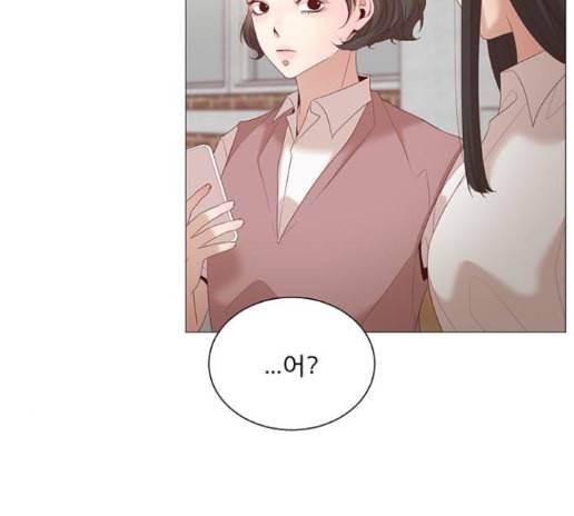 견우와 선녀 23화 27