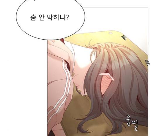 견우와 선녀 23화 50