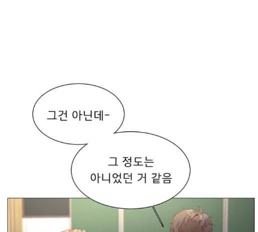 견우와 선녀 23화 57