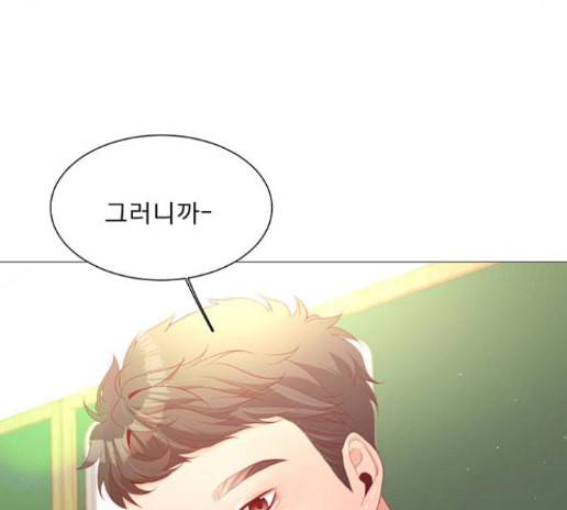 견우와 선녀 23화 59