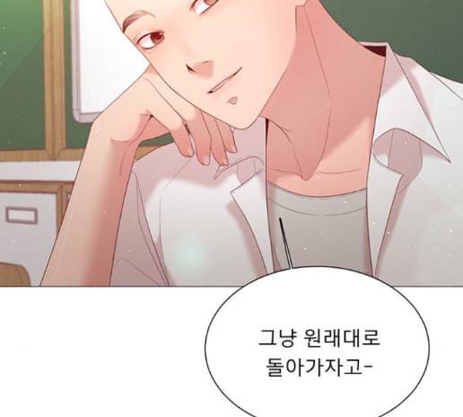 견우와 선녀 23화 60
