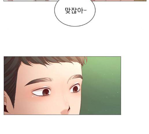 견우와 선녀 23화 64