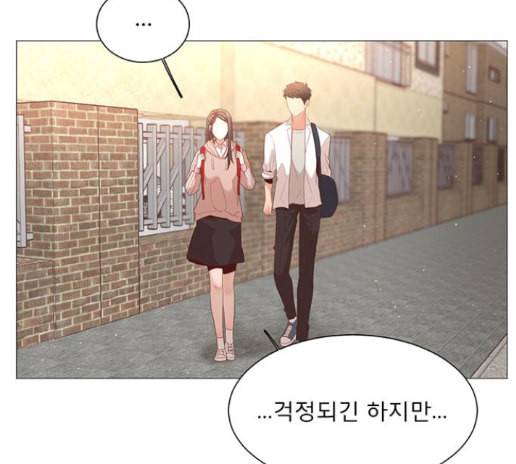 견우와 선녀 23화 76