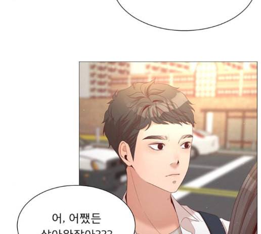 견우와 선녀 23화 78