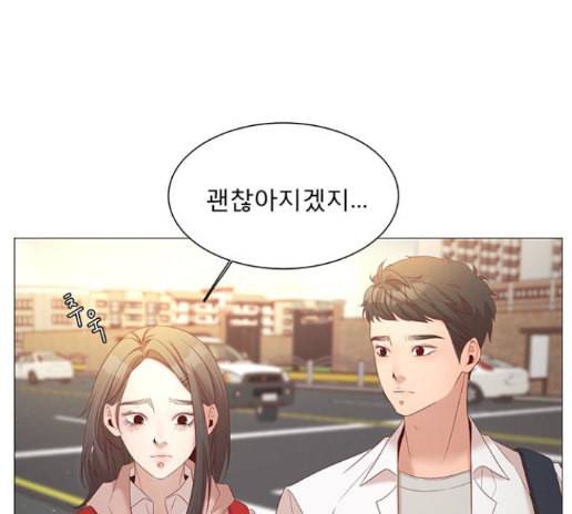 견우와 선녀 23화 82