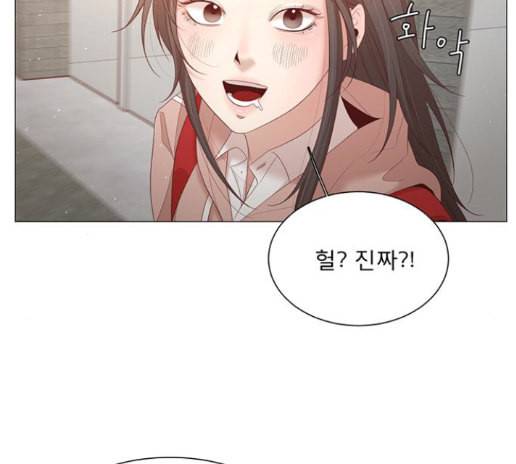 견우와 선녀 23화 88