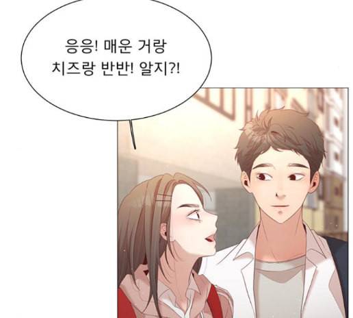 견우와 선녀 23화 89
