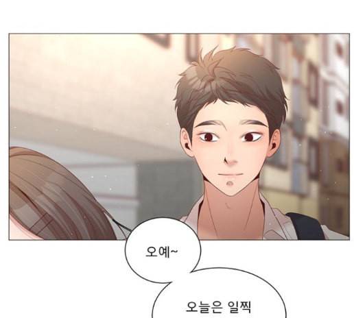 견우와 선녀 23화 91